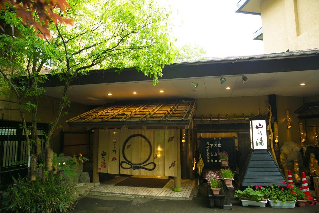 Kinosato Yamanoyu Otel Kokonoe Dış mekan fotoğraf