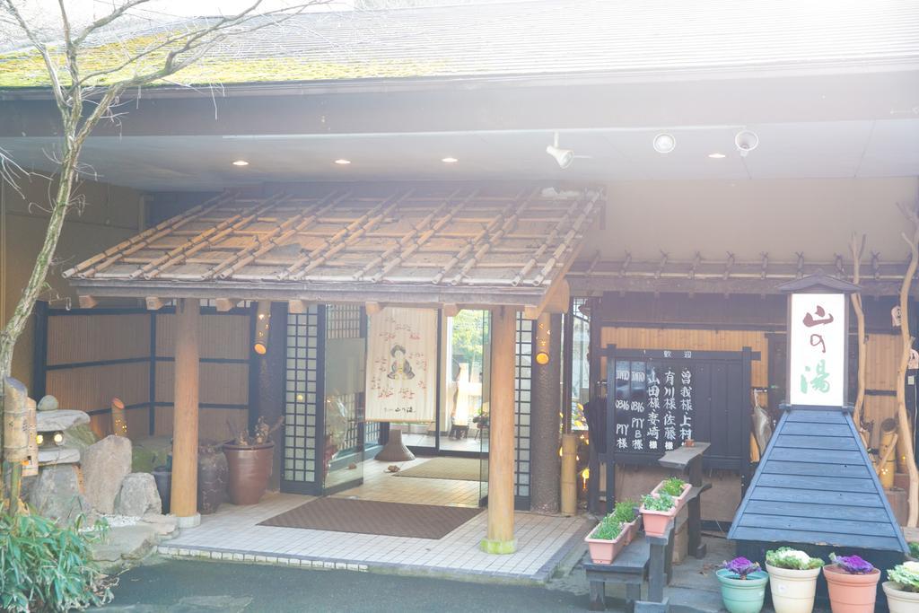 Kinosato Yamanoyu Otel Kokonoe Dış mekan fotoğraf
