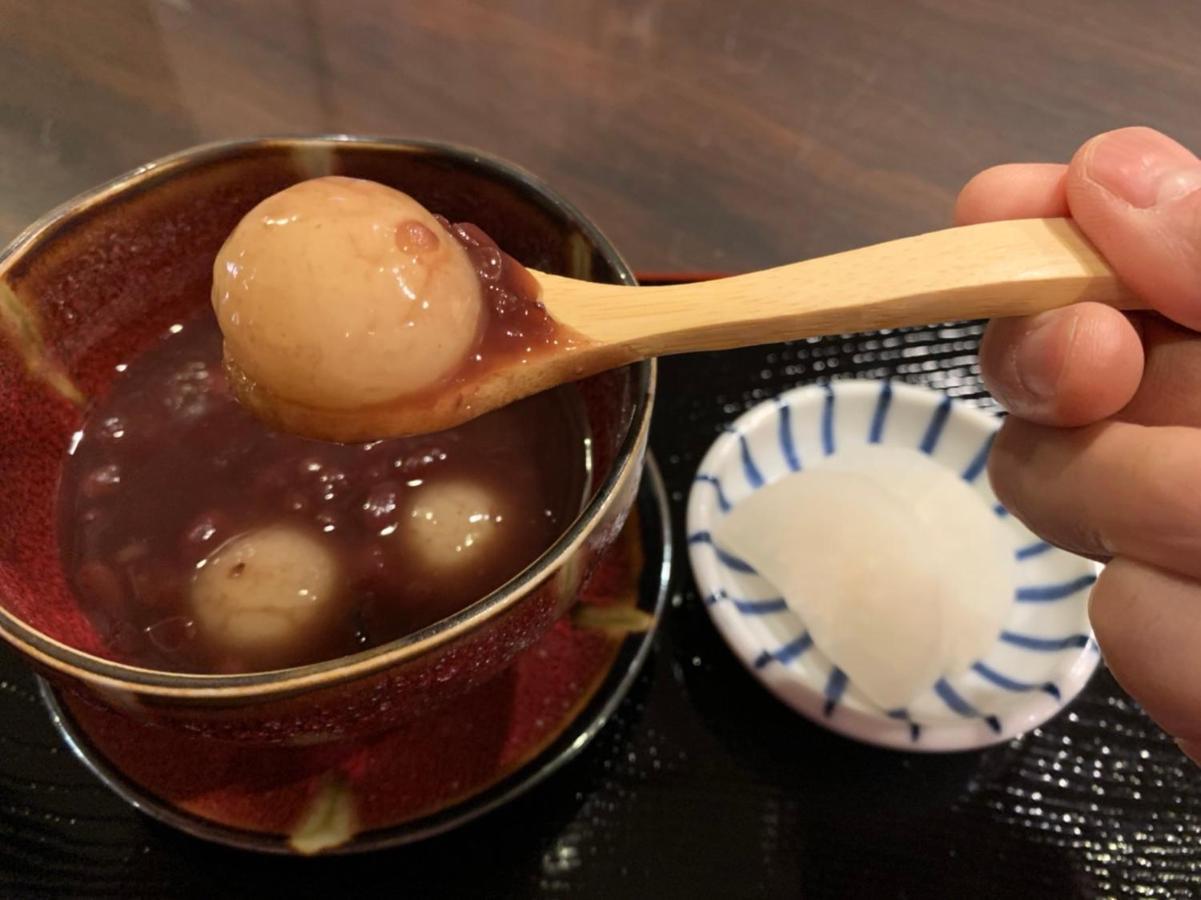 Kinosato Yamanoyu Otel Kokonoe Dış mekan fotoğraf